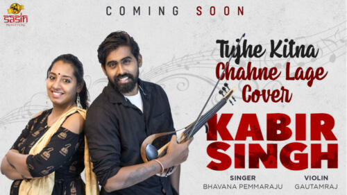 Kabir Sing Cover (1)